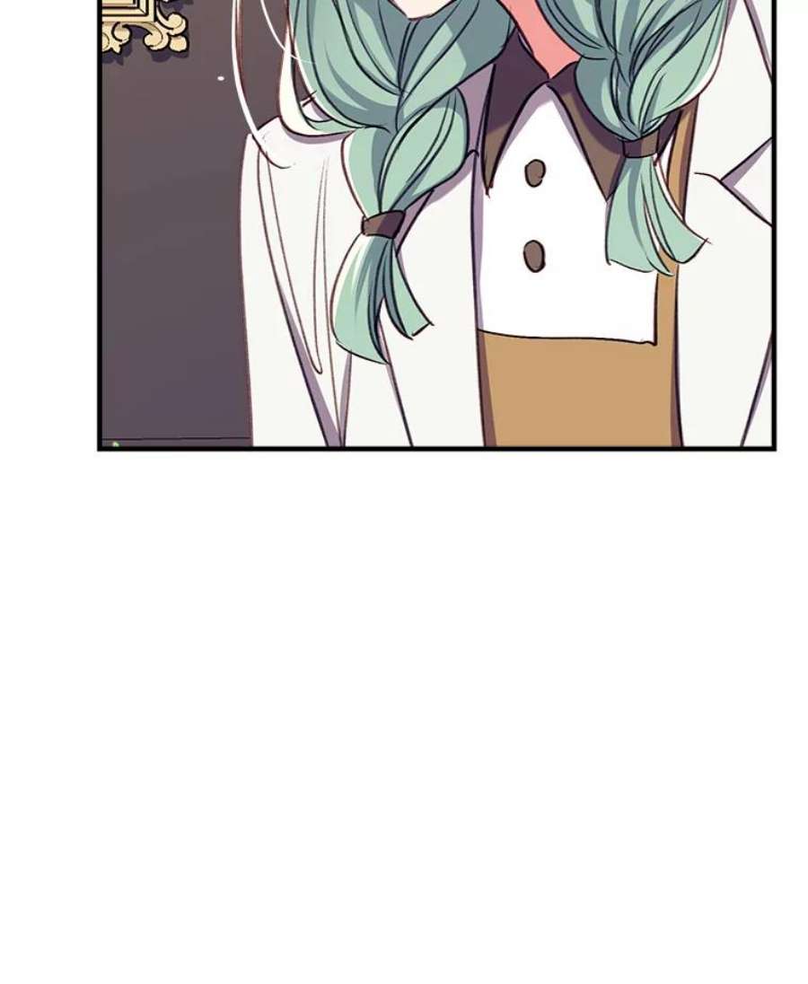 我们能成为家人吗32.猜疑