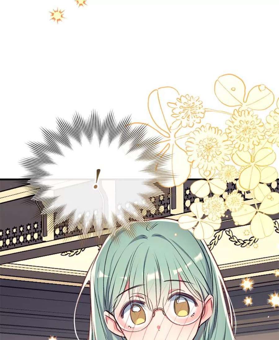 我们能成为家人吗32.猜疑