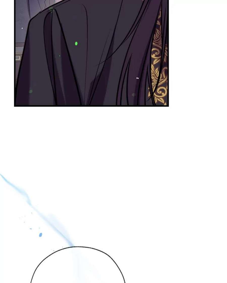 我们能成为家人吗32.猜疑