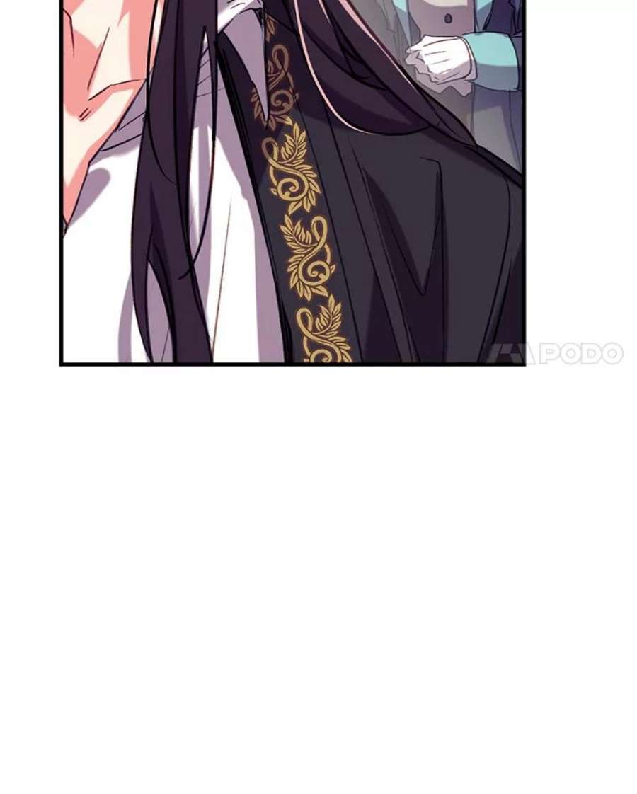 我们能成为家人吗32.猜疑