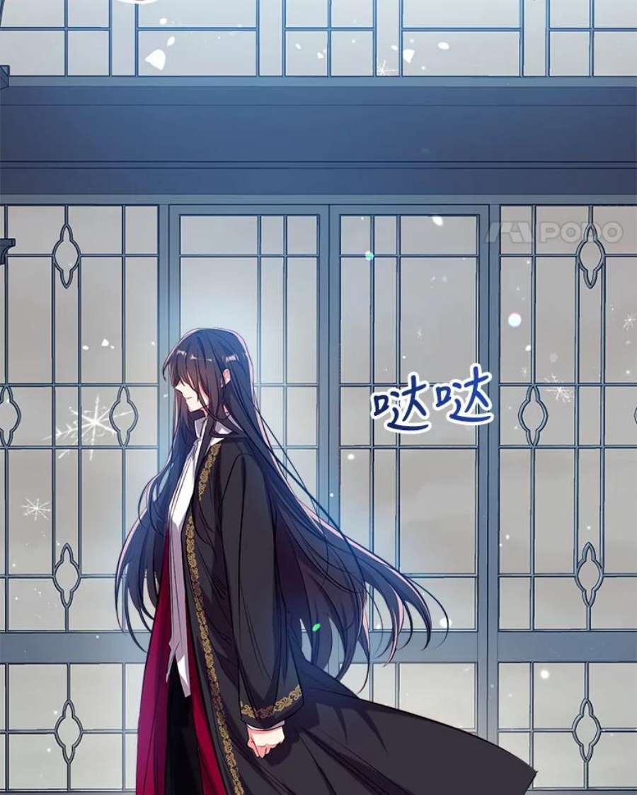 我们能成为家人吗32.猜疑