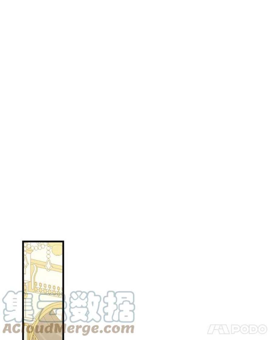 我们能成为家人吗32.猜疑