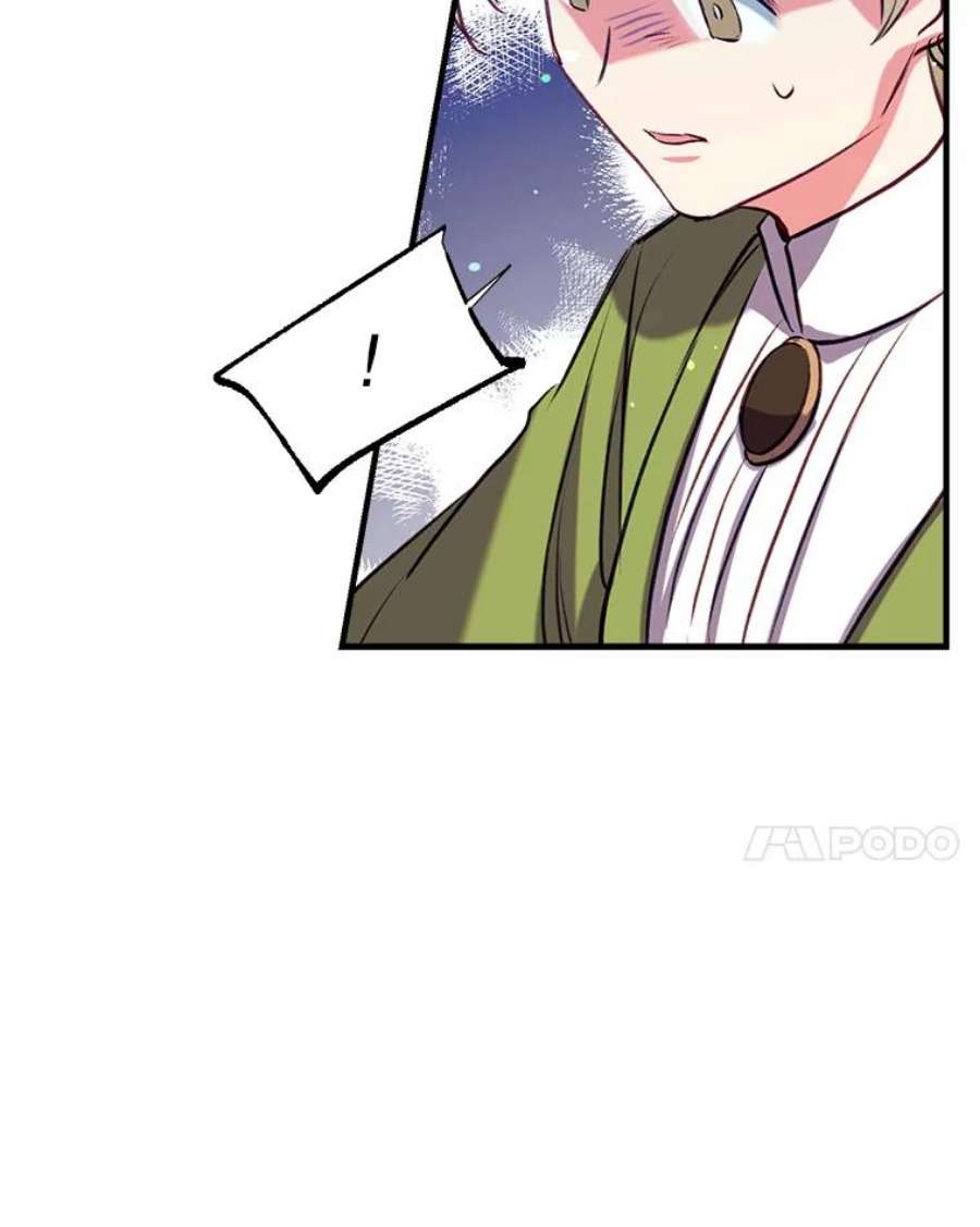 我们能成为家人吗32.猜疑