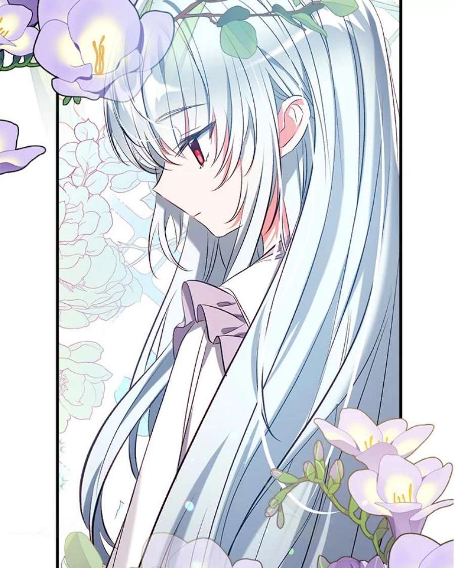 我们能成为家人吗38.隐藏的身世