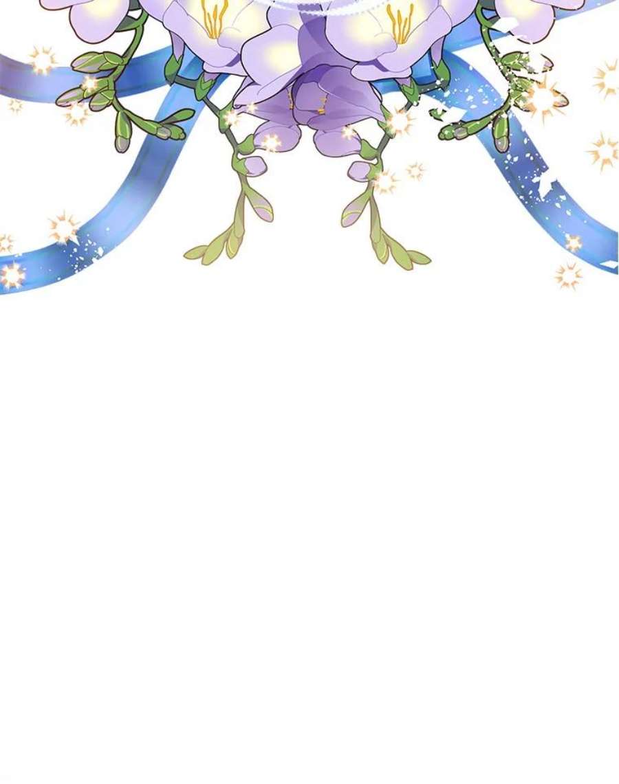 我们能成为家人吗38.隐藏的身世