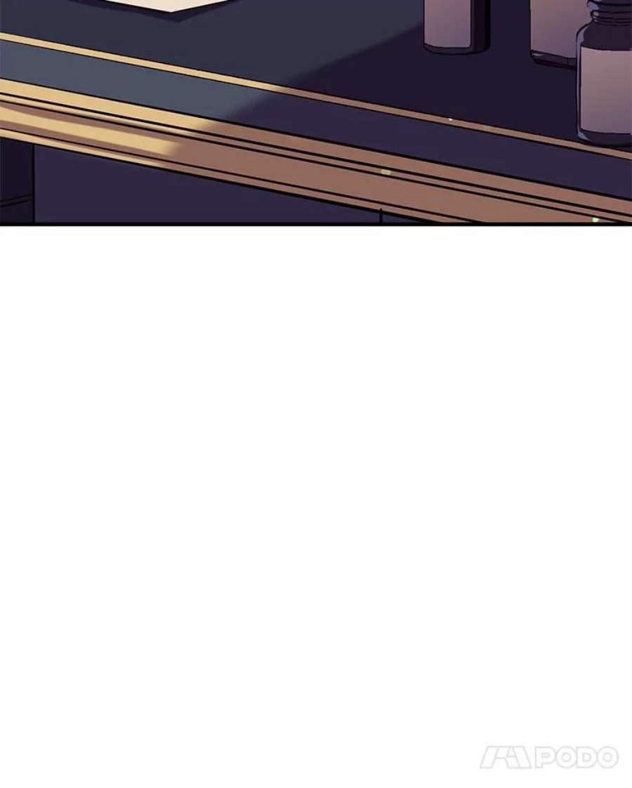 我们能成为家人吗38.隐藏的身世