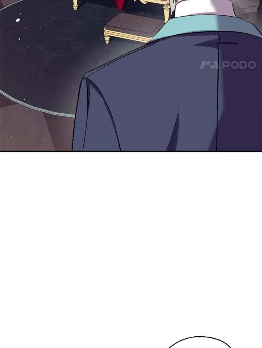 我们能成为家人吗38.隐藏的身世