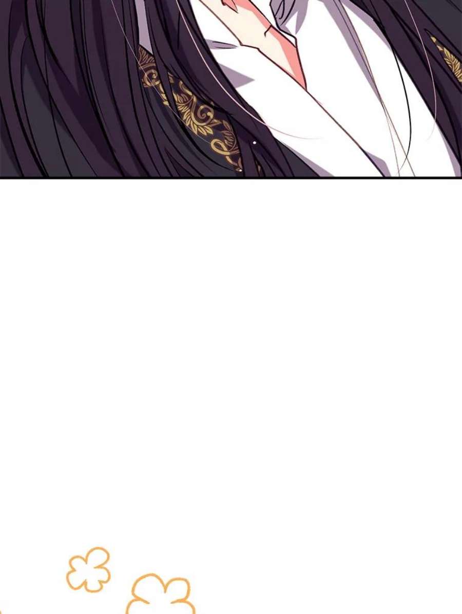 我们能成为家人吗38.隐藏的身世