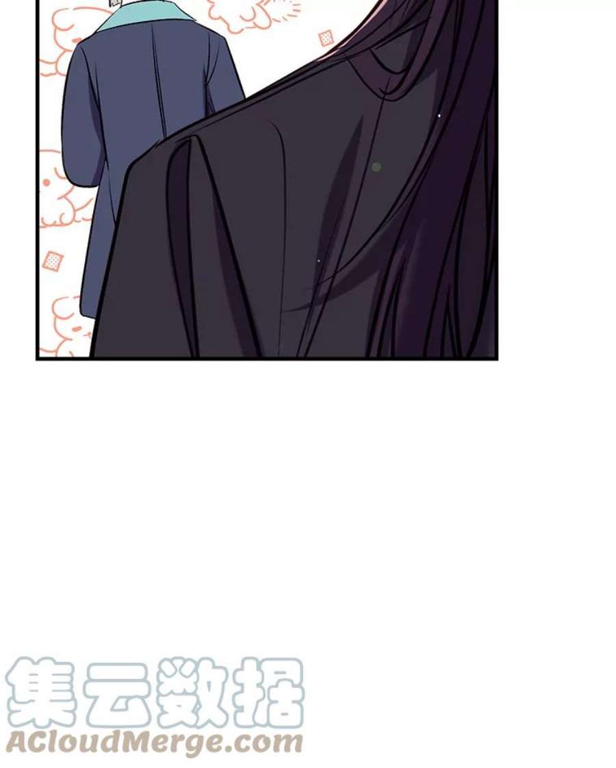 我们能成为家人吗38.隐藏的身世