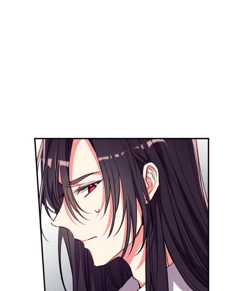 我们能成为家人吗38.隐藏的身世