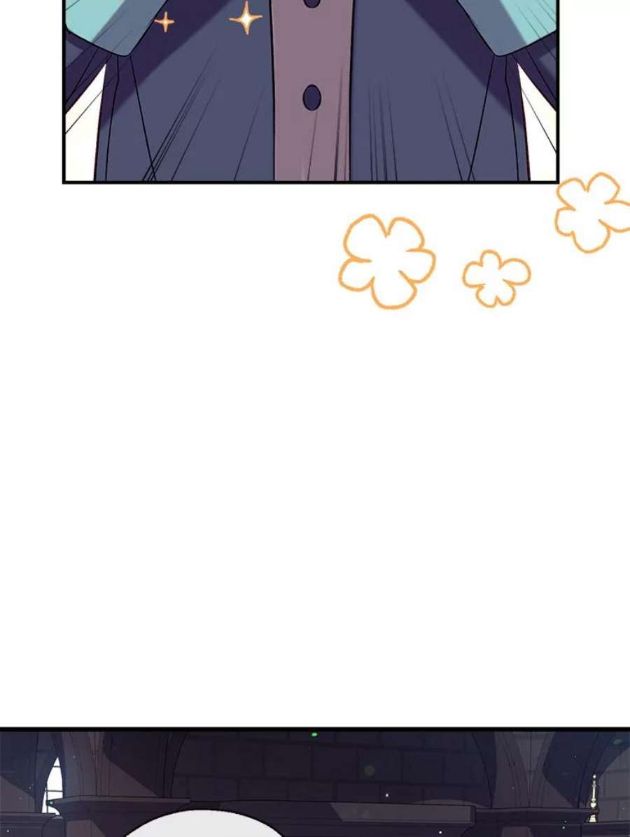 我们能成为家人吗38.隐藏的身世