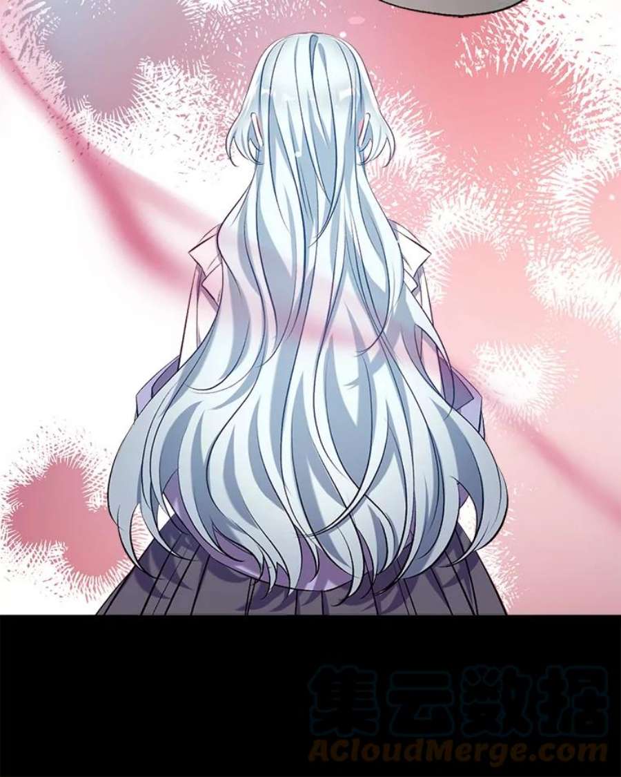 我们能成为家人吗38.隐藏的身世