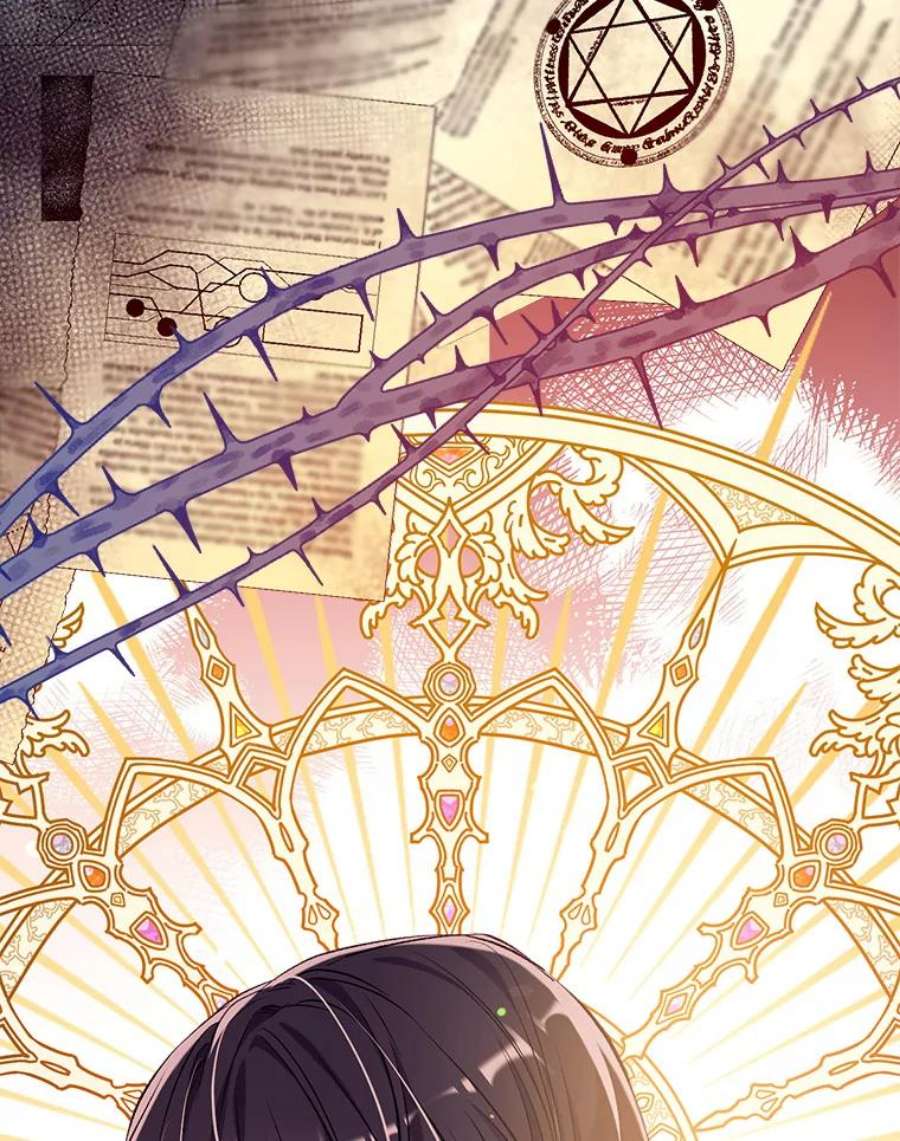 我们能成为家人吗38.隐藏的身世