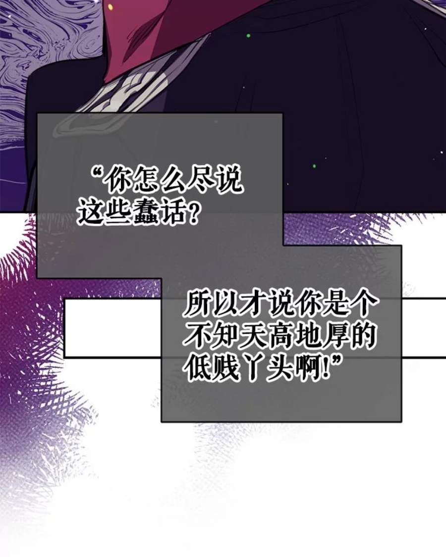 我们能成为家人吗39.请求帮助