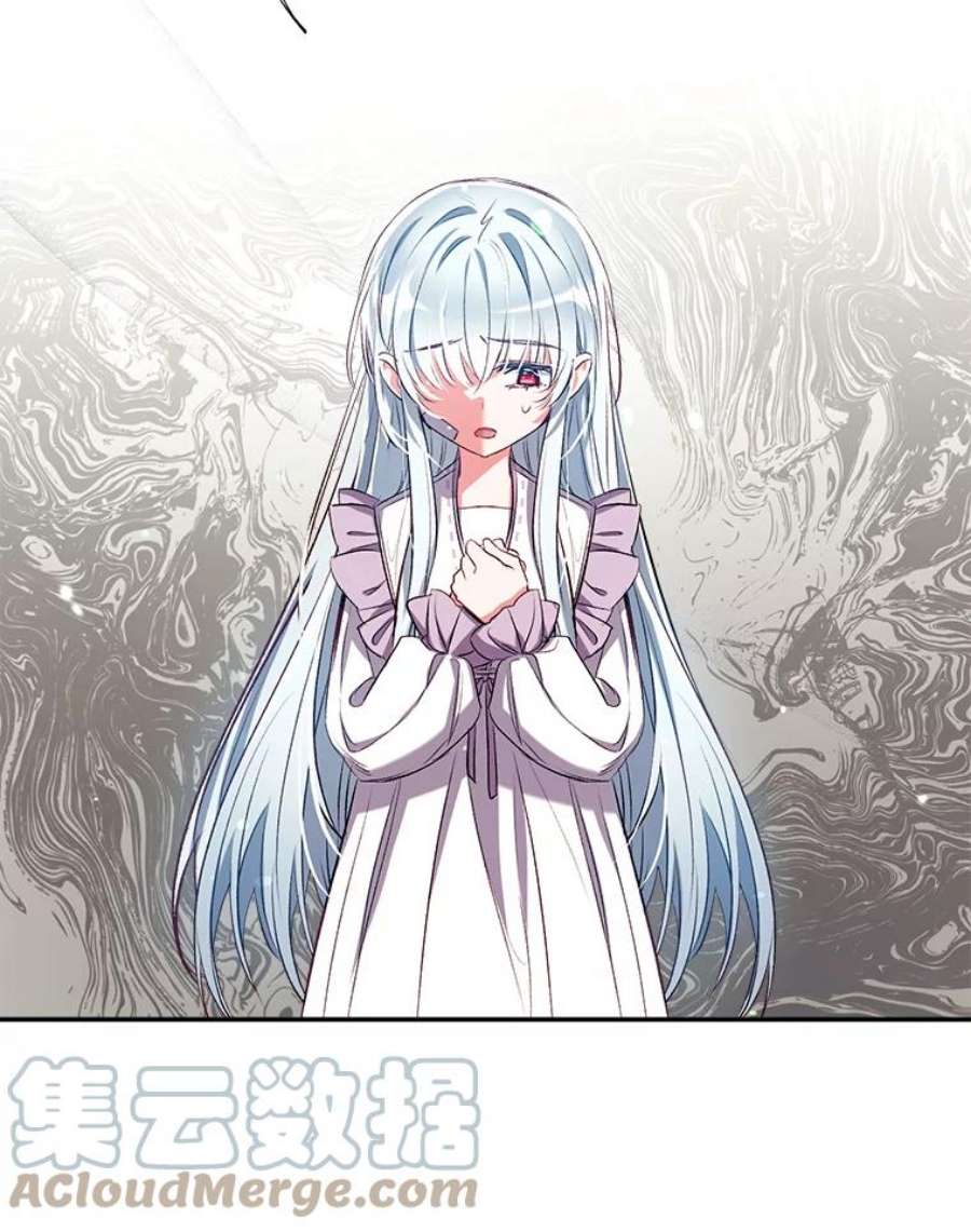 我们能成为家人吗39.请求帮助