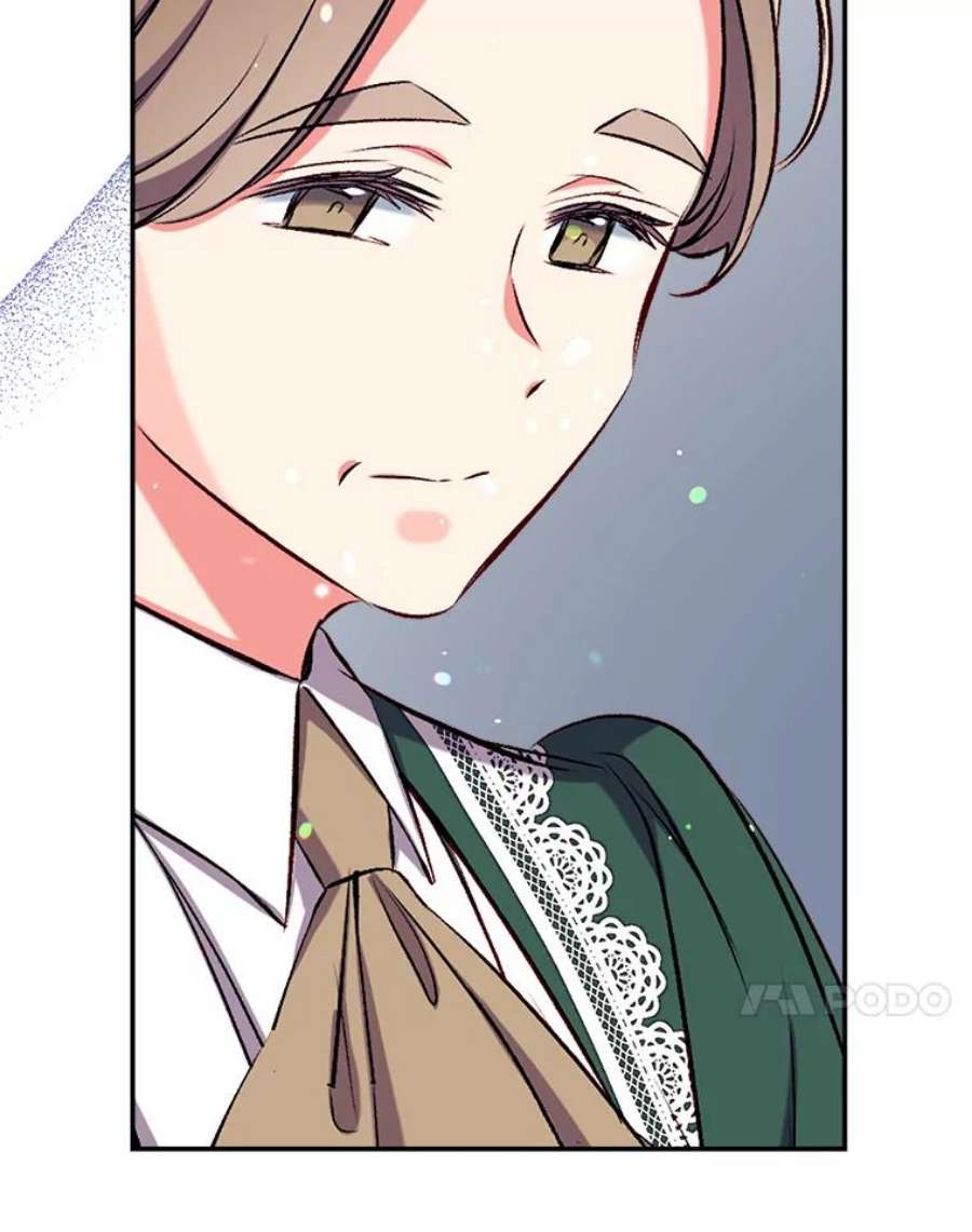 我们能成为家人吗39.请求帮助