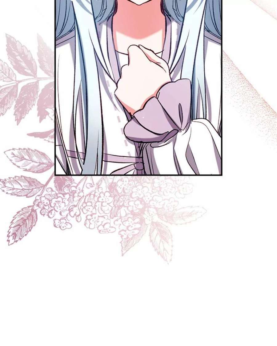 我们能成为家人吗39.请求帮助