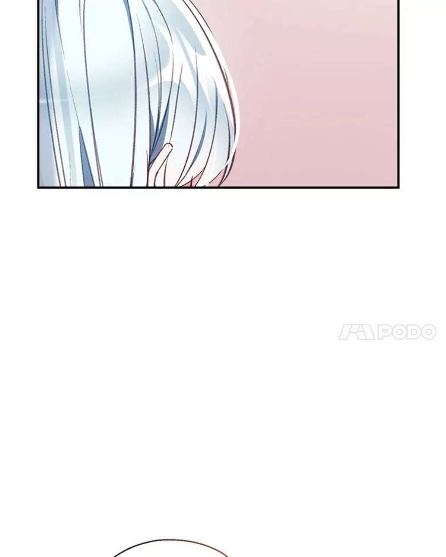 我们能成为家人吗39.请求帮助