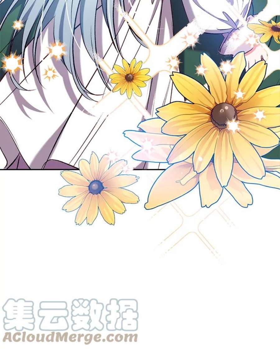 我们能成为家人吗39.请求帮助