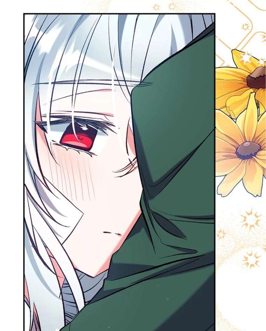 我们能成为家人吗39.请求帮助