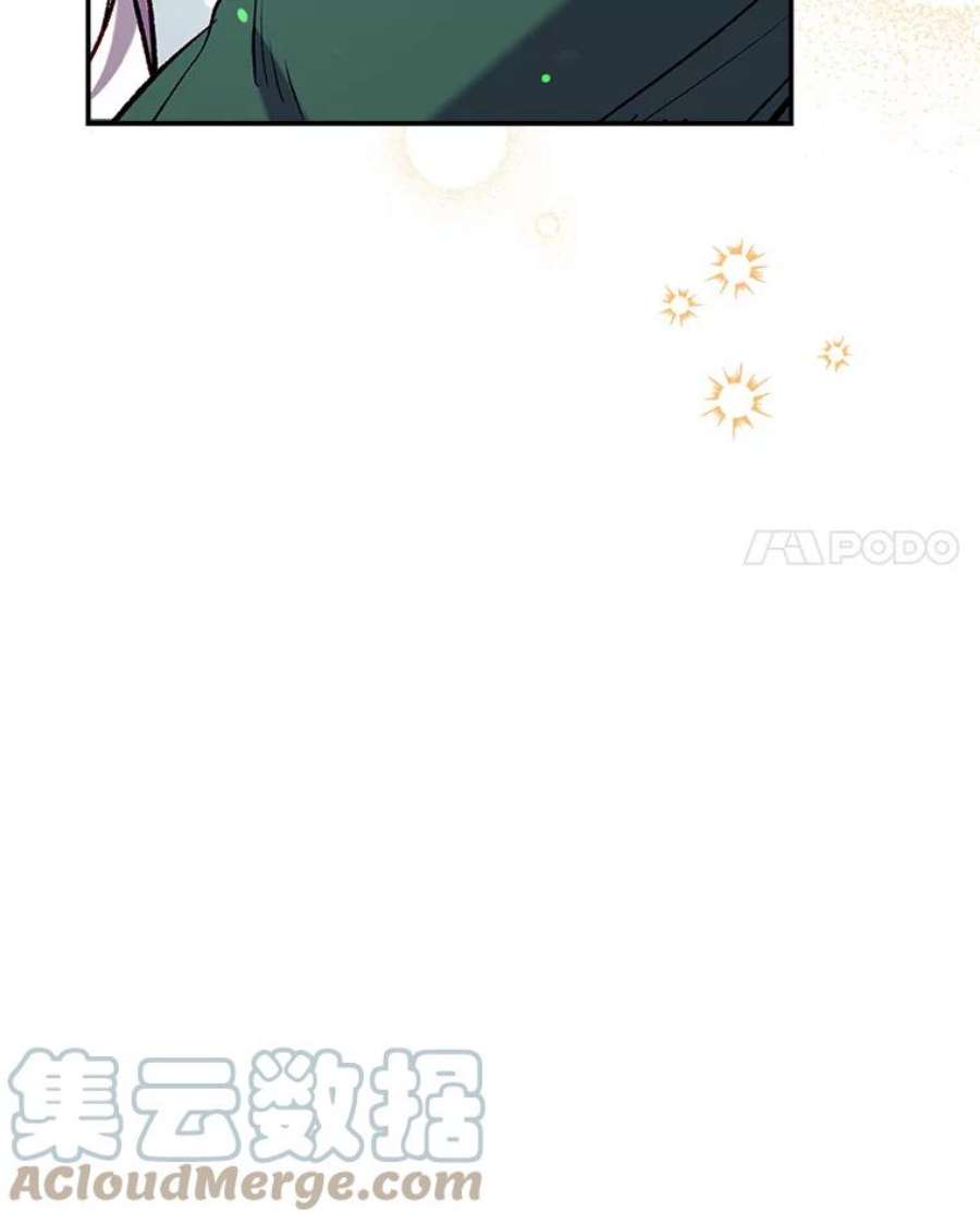 我们能成为家人吗39.请求帮助