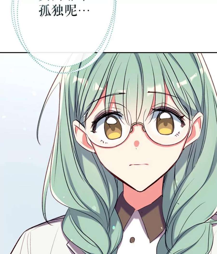 我们能成为家人吗39.请求帮助