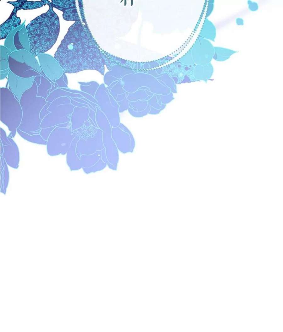 我们能成为家人吗39.请求帮助