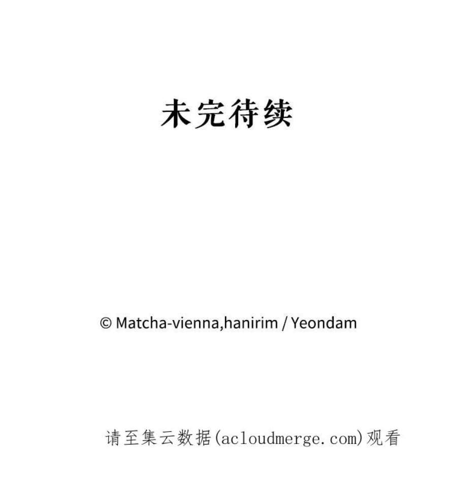 我们能成为家人吗39.请求帮助