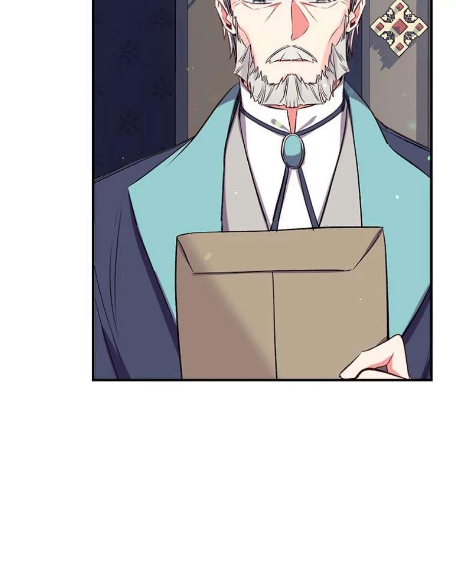 我们能成为家人吗39.请求帮助