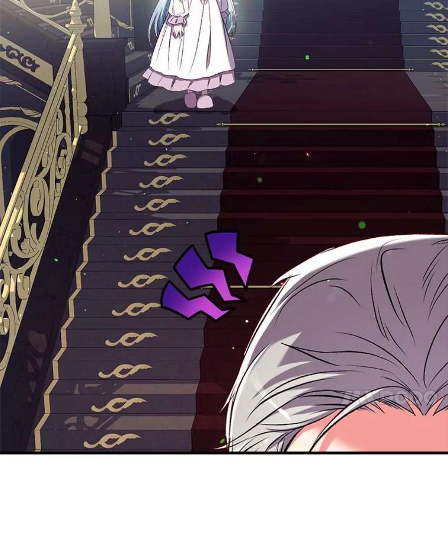 我们能成为家人吗39.请求帮助