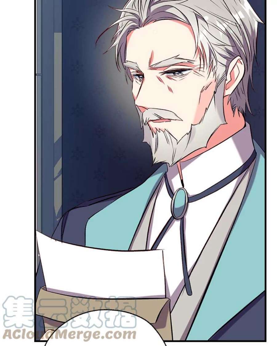 我们能成为家人吗39.请求帮助