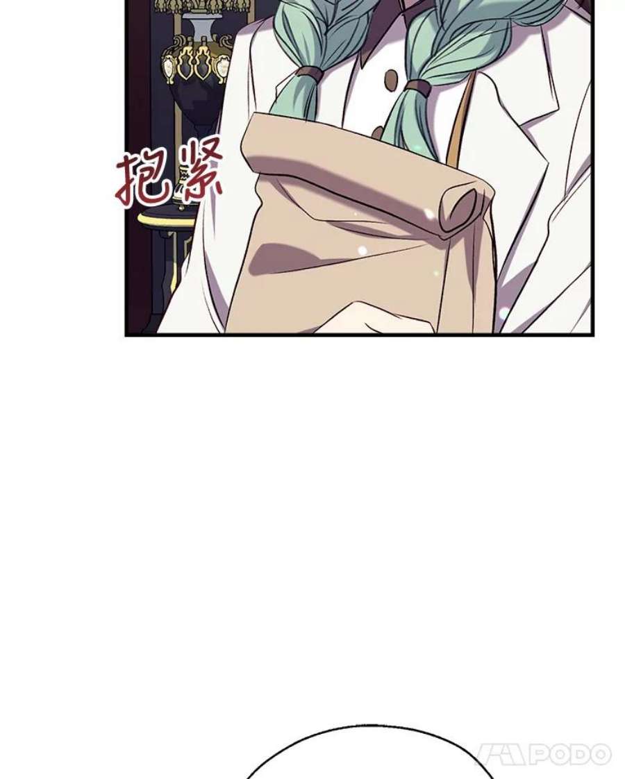 我们能成为家人吗39.请求帮助