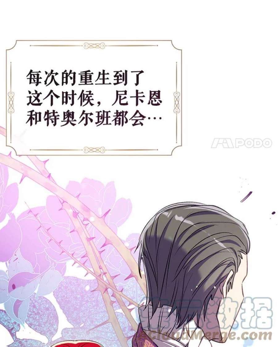 我们能成为家人吗39.请求帮助