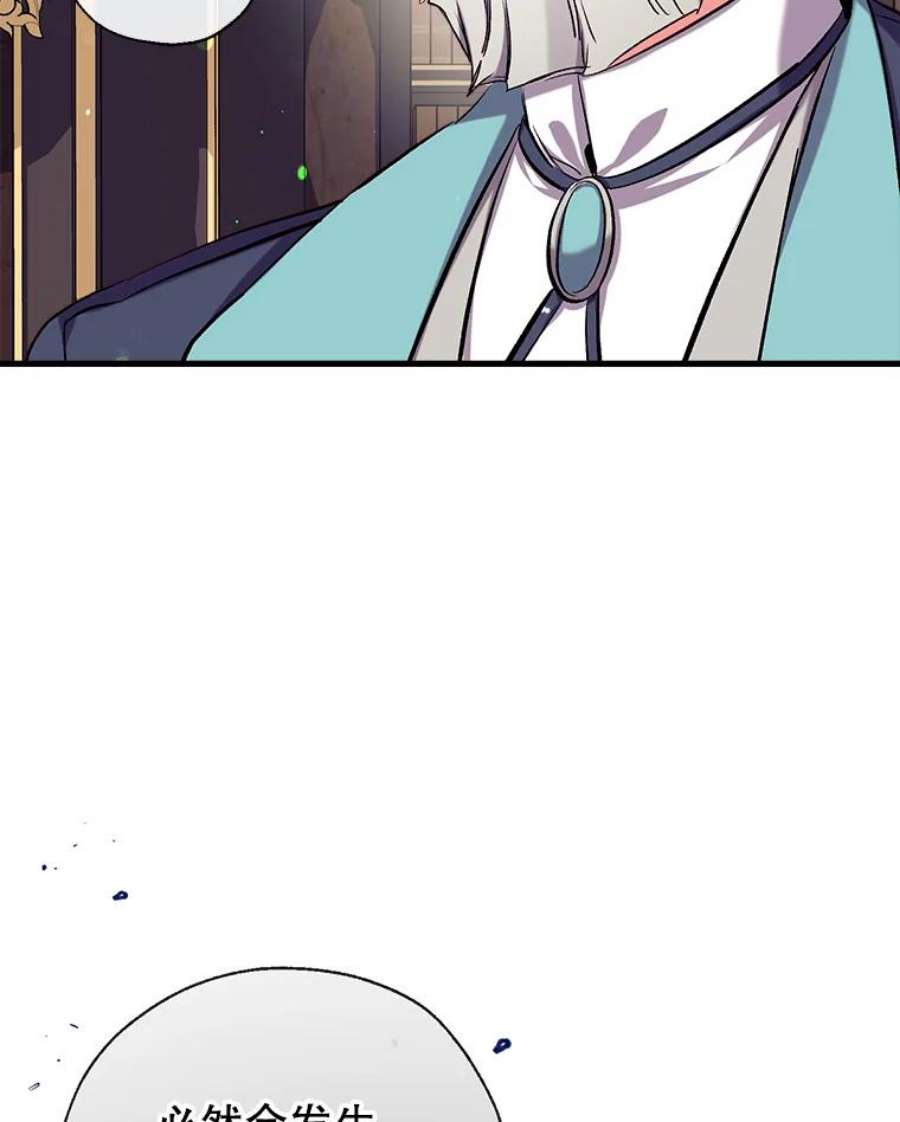 我们能成为家人吗39.请求帮助