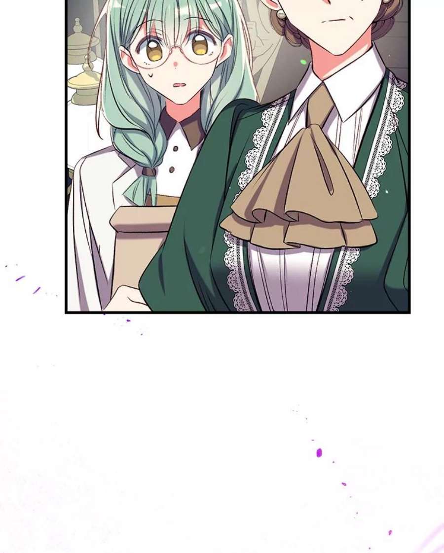 我们能成为家人吗39.请求帮助