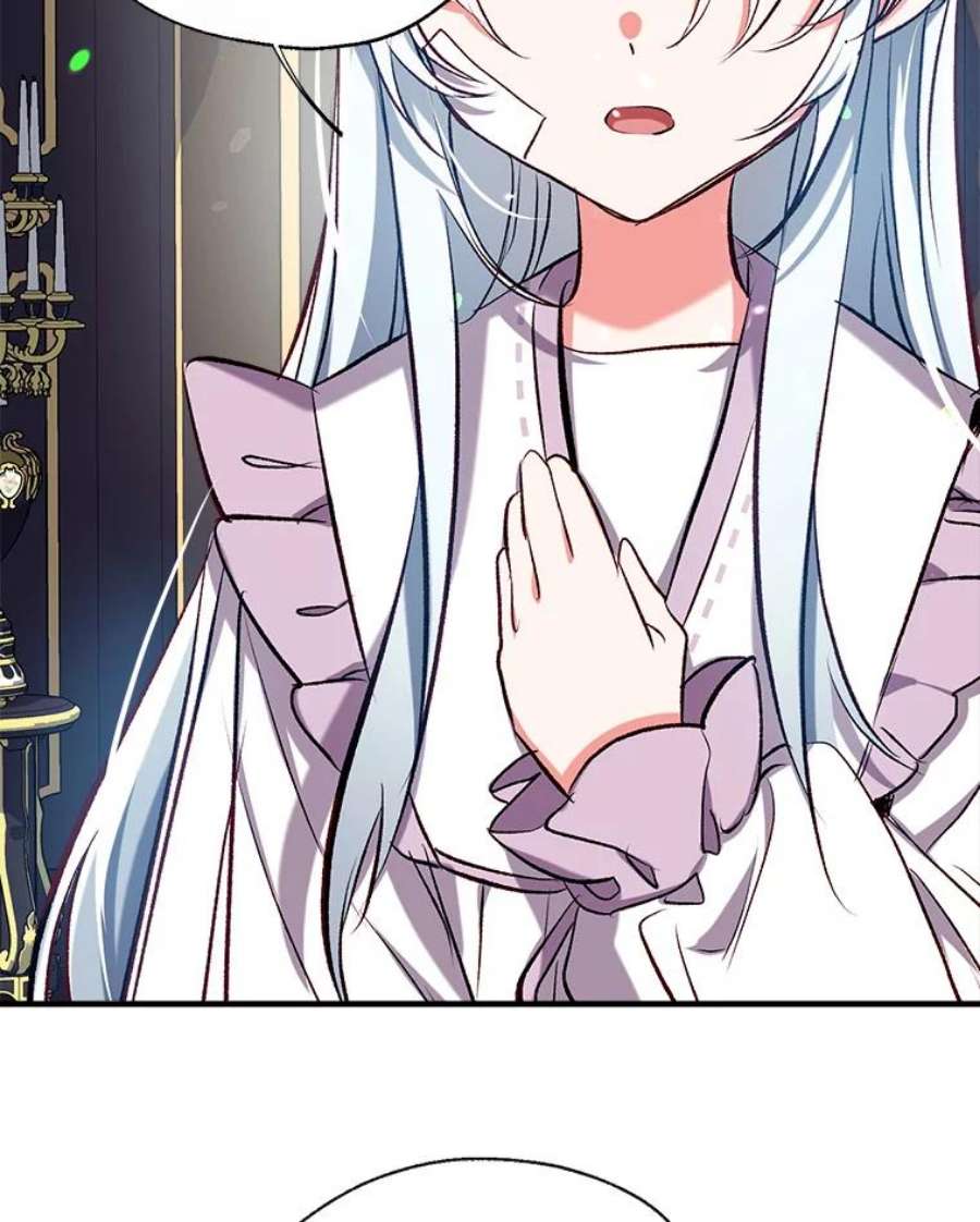 我们能成为家人吗39.请求帮助