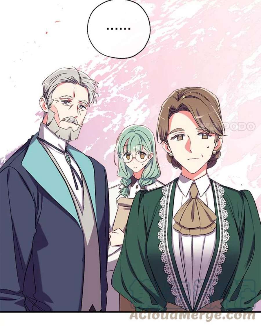 我们能成为家人吗39.请求帮助