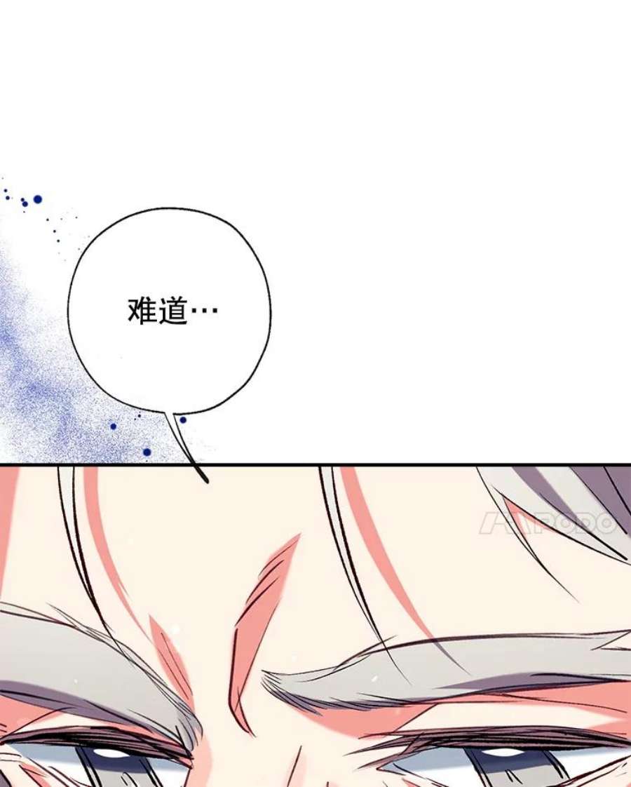 我们能成为家人吗39.请求帮助