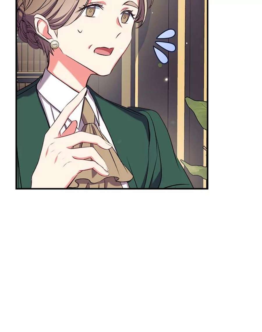 我们能成为家人吗39.请求帮助