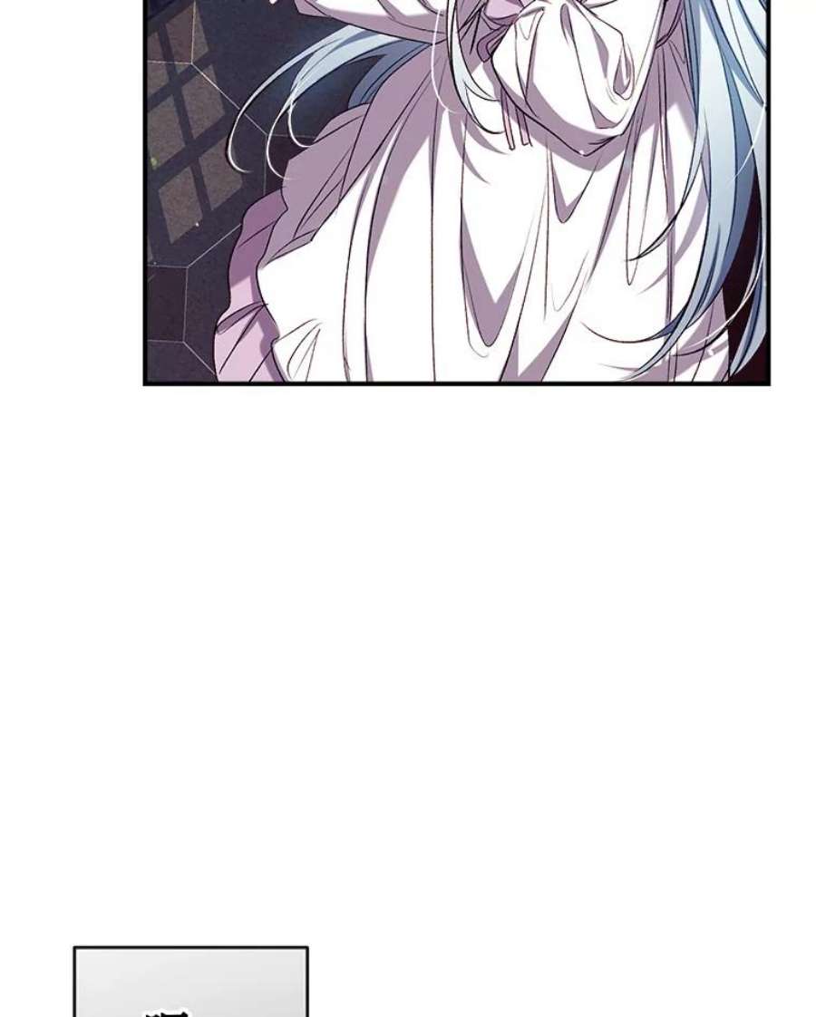 我们能成为家人吗39.请求帮助