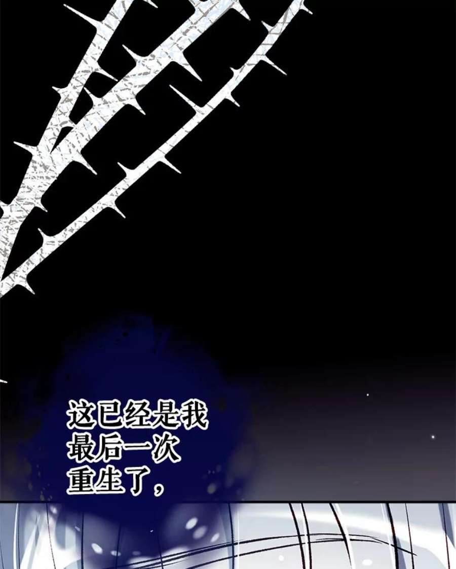 我们能成为家人吗39.请求帮助