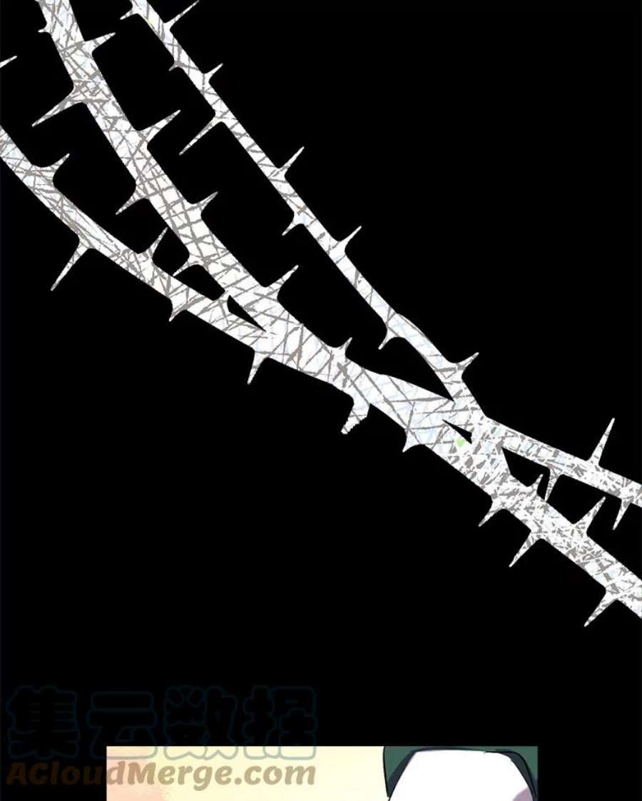 我们能成为家人吗39.请求帮助