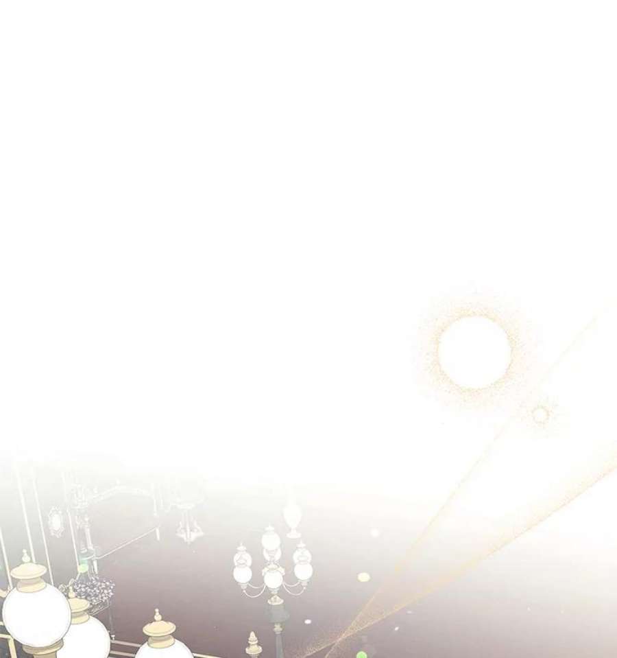 我们能成为家人吗39.请求帮助