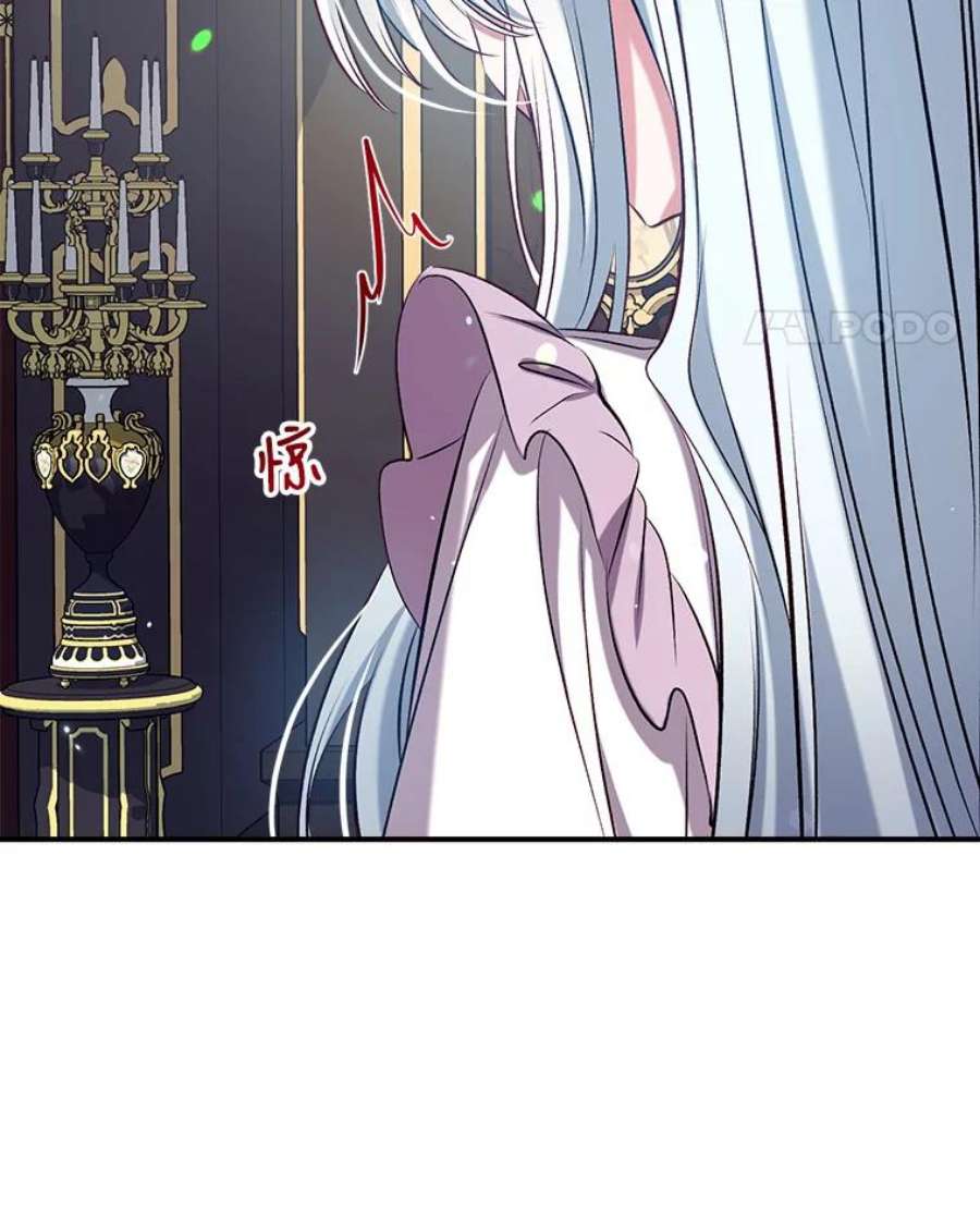 我们能成为家人吗39.请求帮助