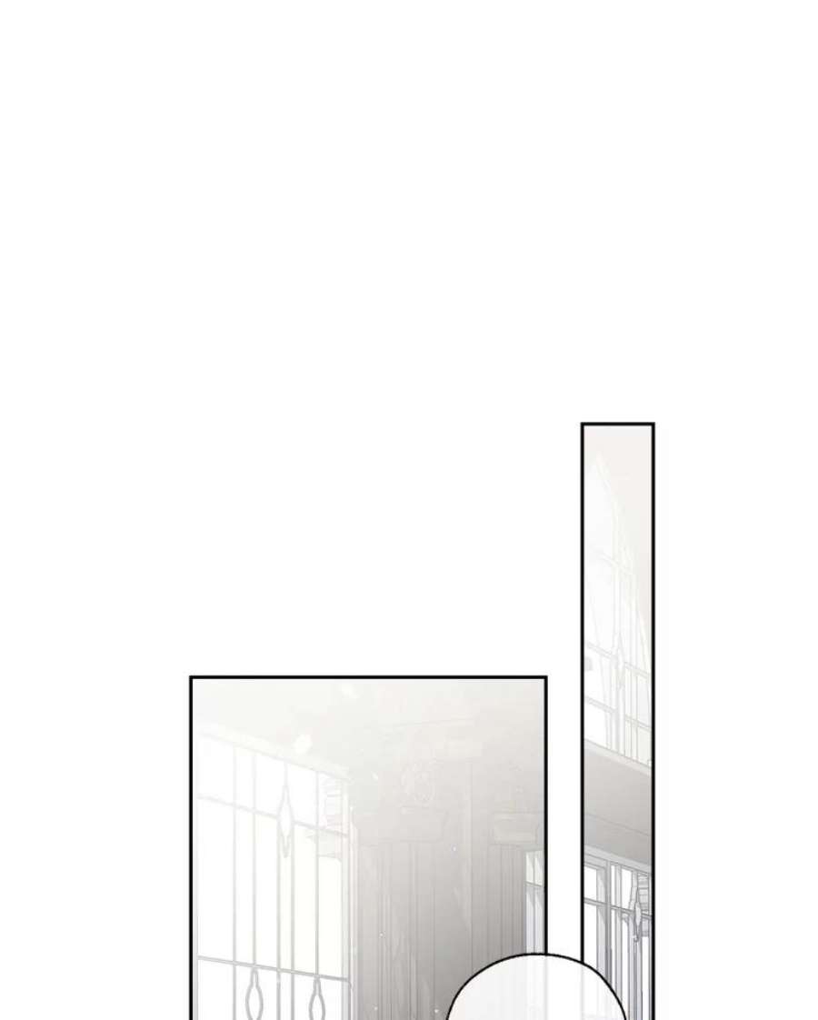 我们能成为家人吗40.收到礼物