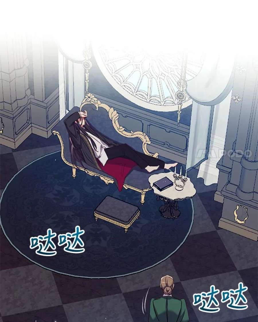 我们能成为家人吗40.收到礼物