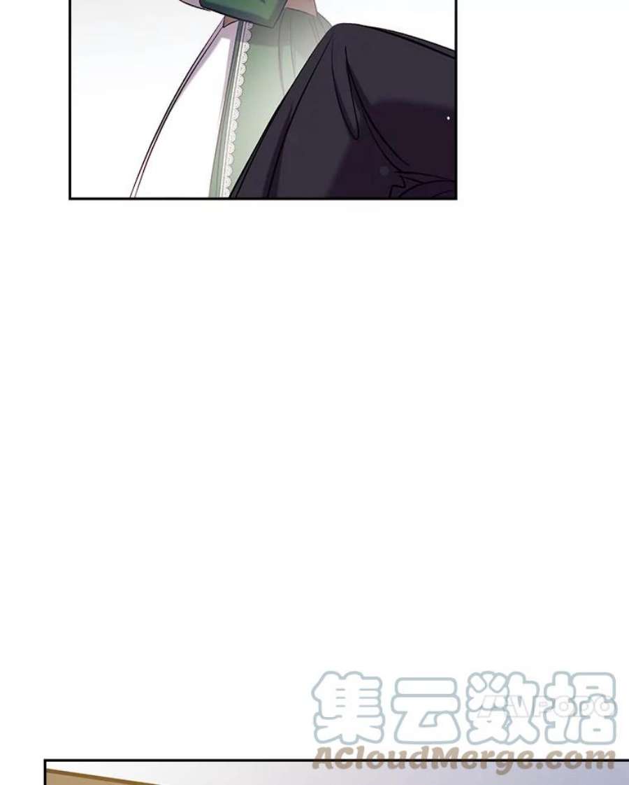 我们能成为家人吗40.收到礼物