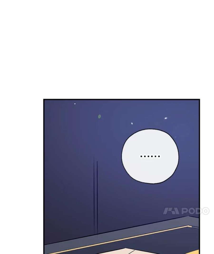 我们能成为家人吗40.收到礼物