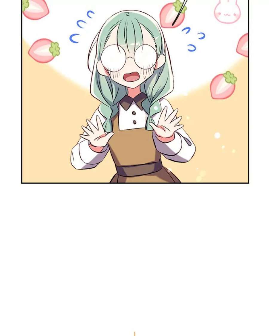 我们能成为家人吗40.收到礼物