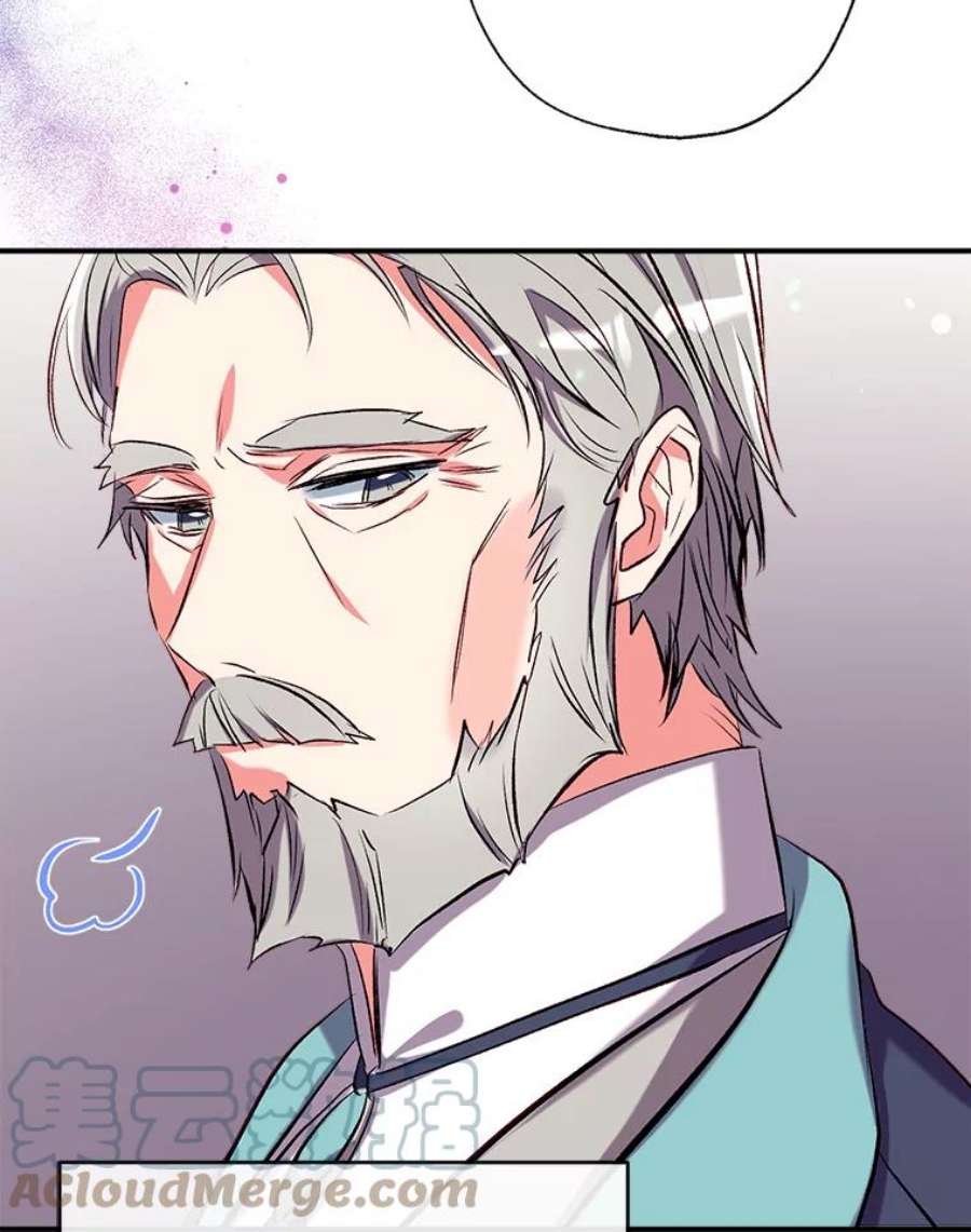 我们能成为家人吗40.收到礼物